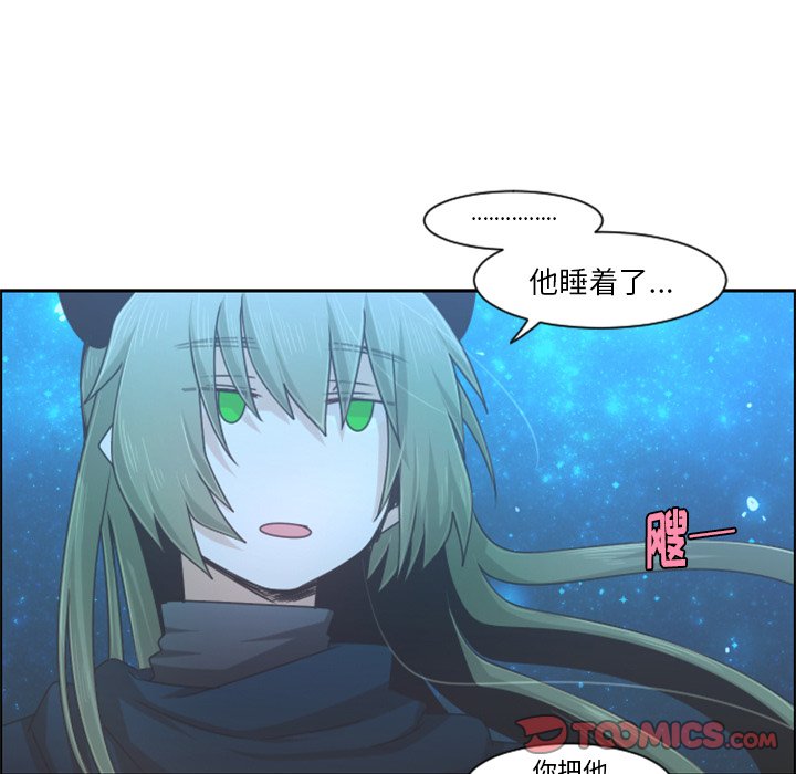 第 92 话41