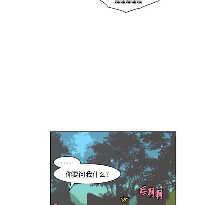 第 94 话24