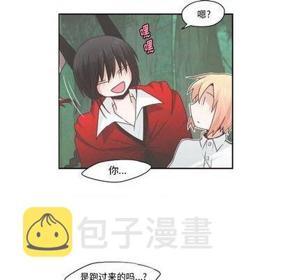 第60话7