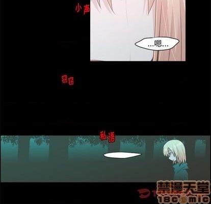 第54话24