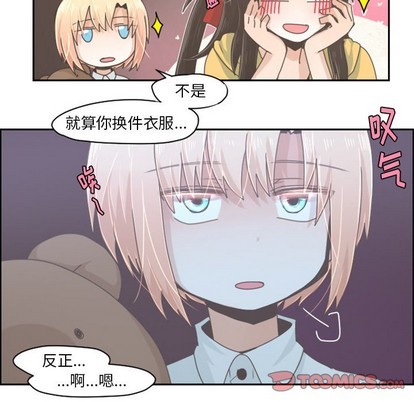 第36话28
