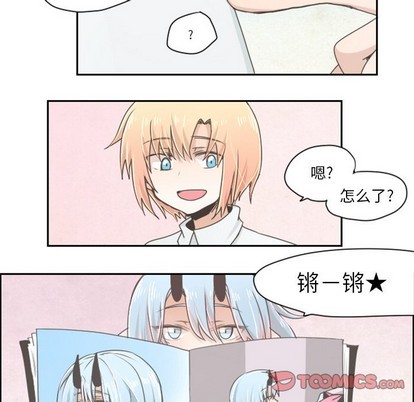 第18话20
