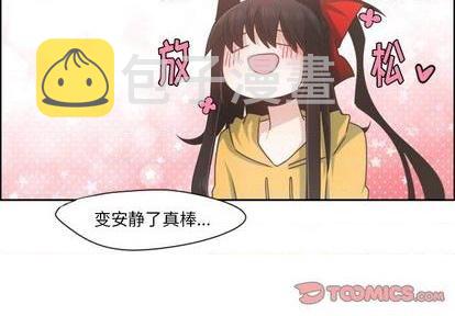 第66话1