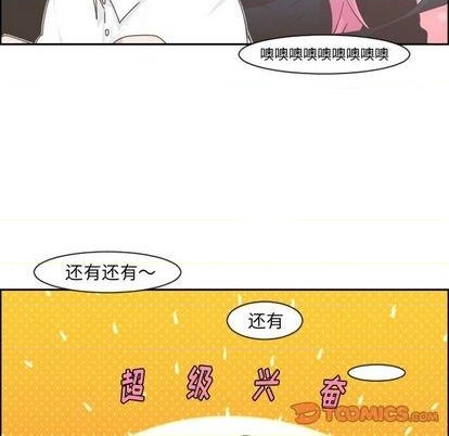 第77话47