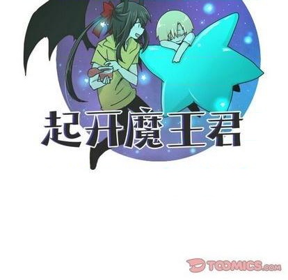 第66话33