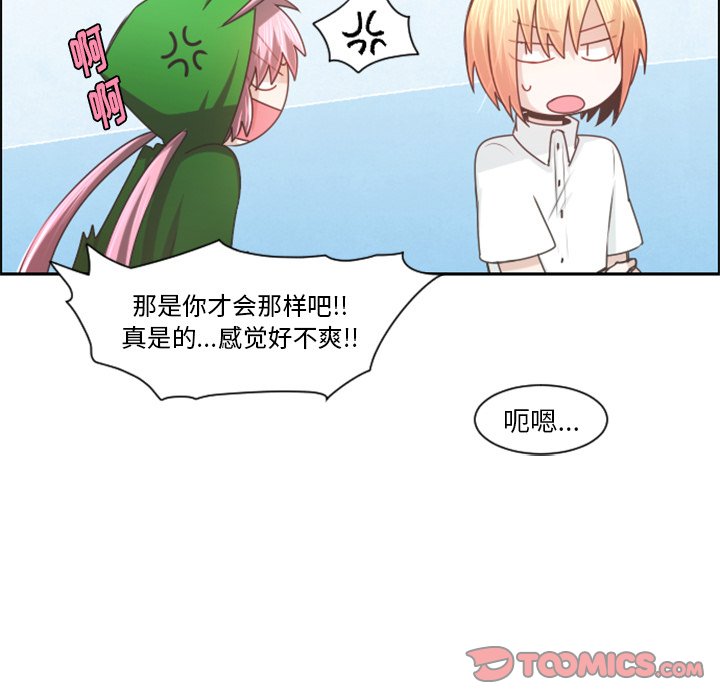 第 96 话37