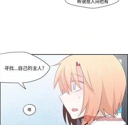 第62话37