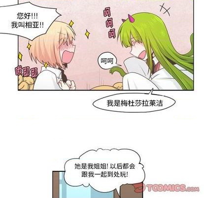 第56话22