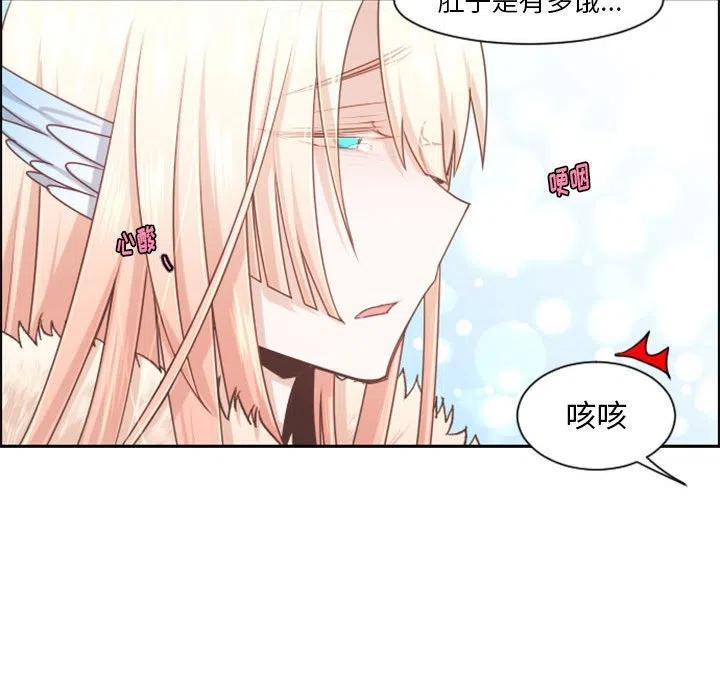 第 109 话46