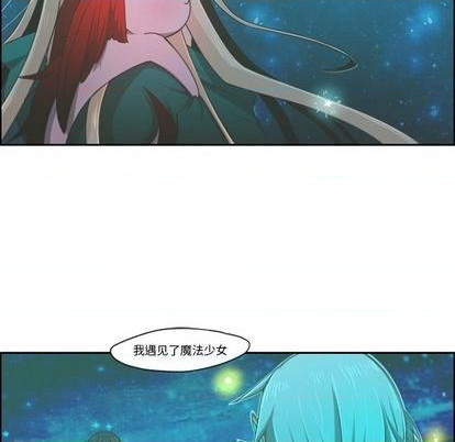 第68话32