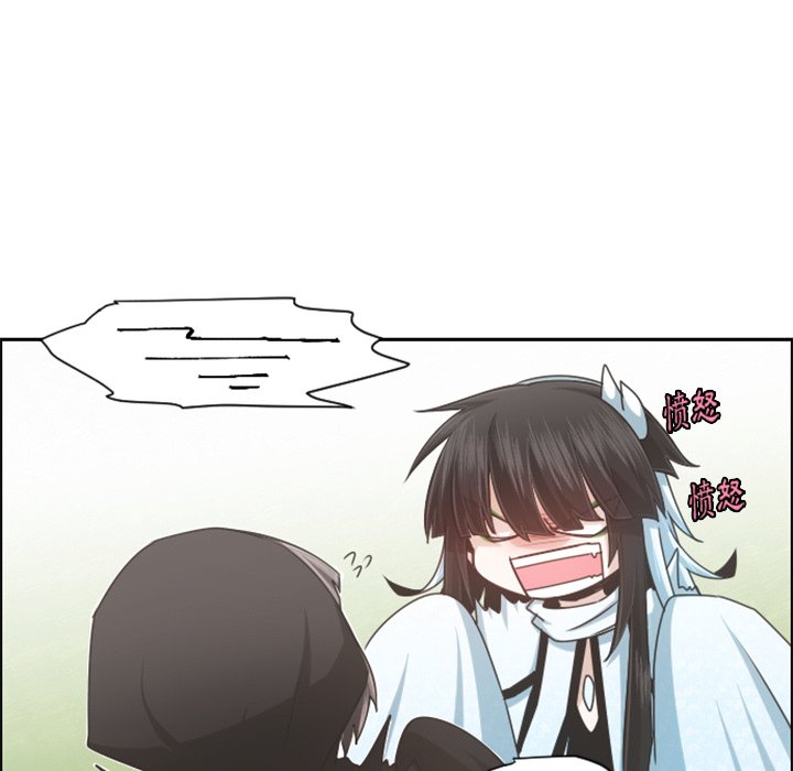 第 99 话22