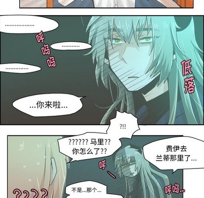 第32话27