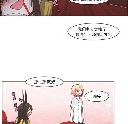 第78话16