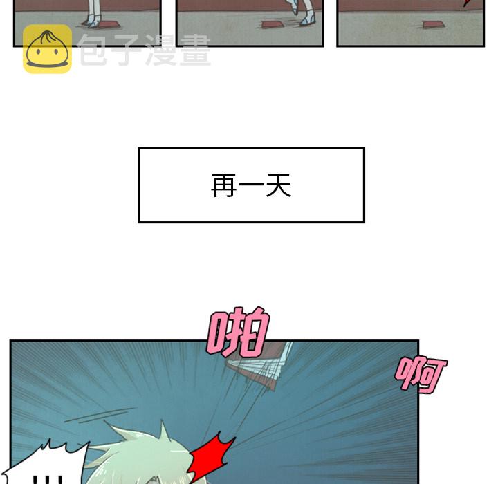 预告篇7