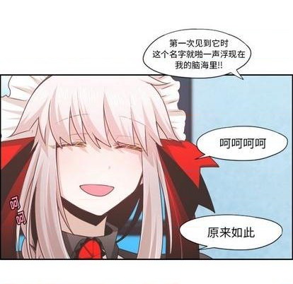 第62话54