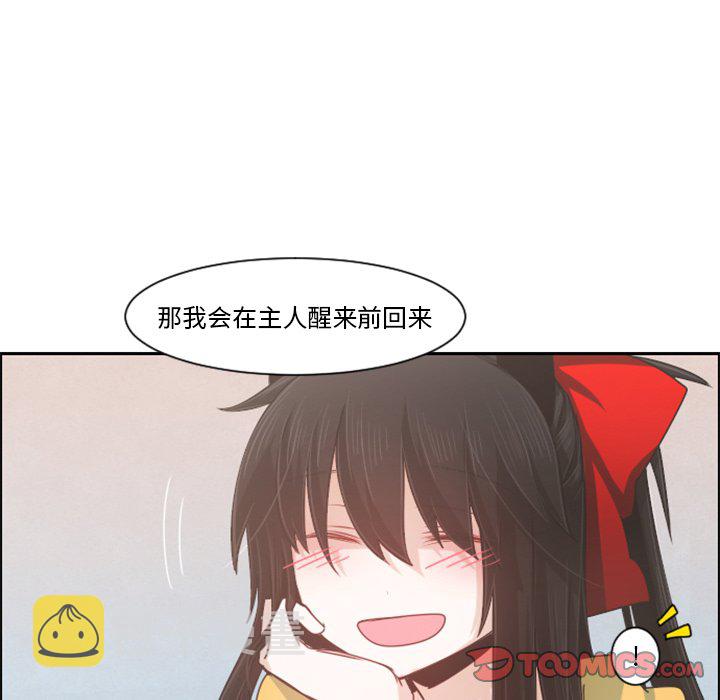 第 94 话5
