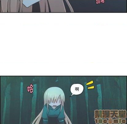 第69话29