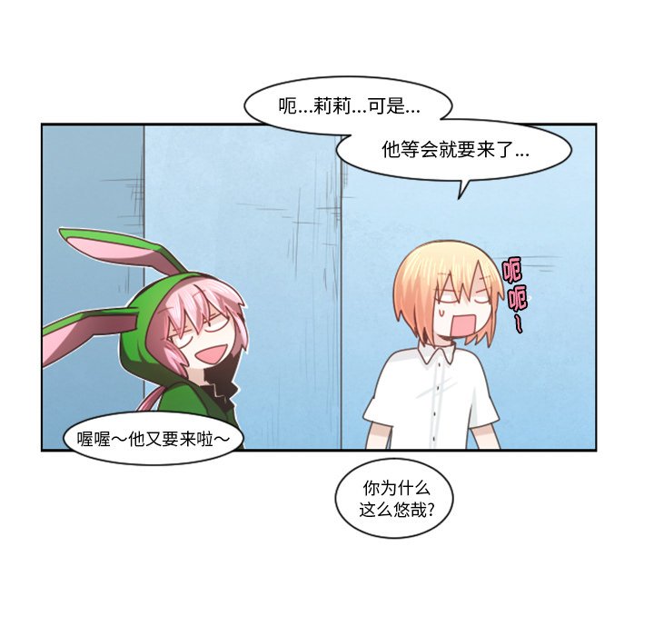 第 96 话34