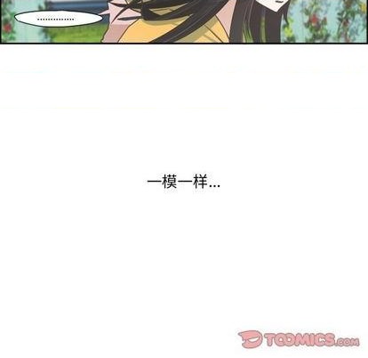 第53话36