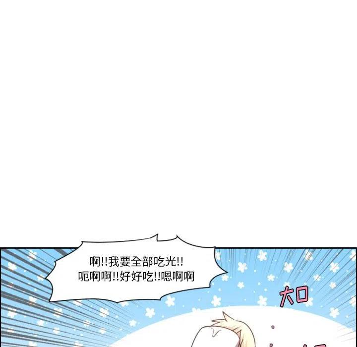 第 109 话44