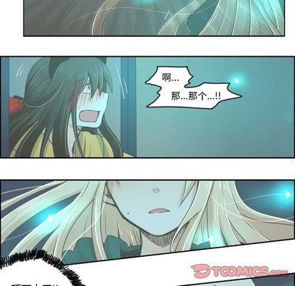 第15话11