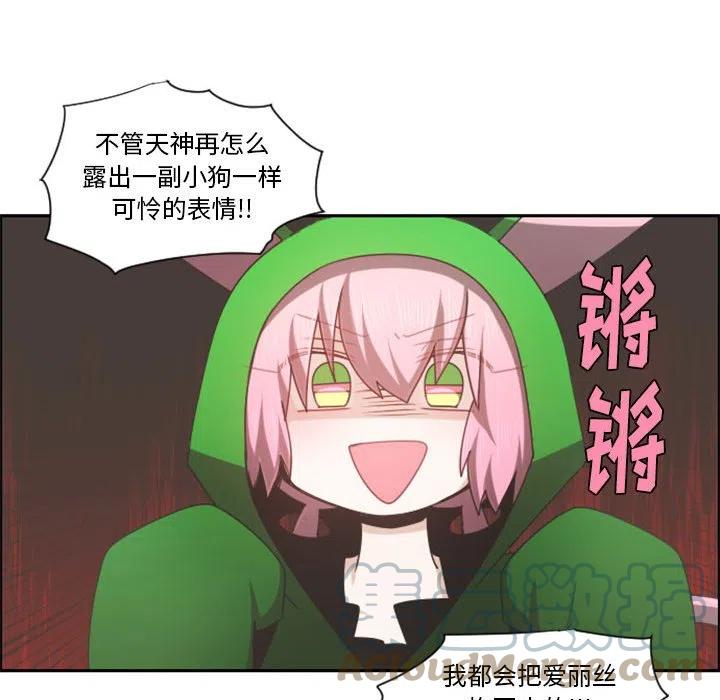 第 109 话15