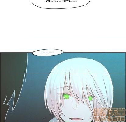 第63话29