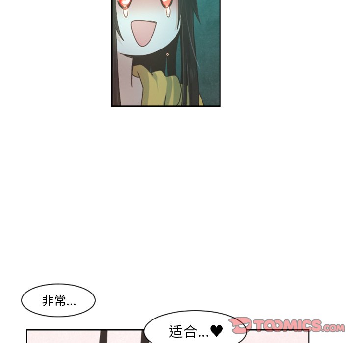 第 90 话21