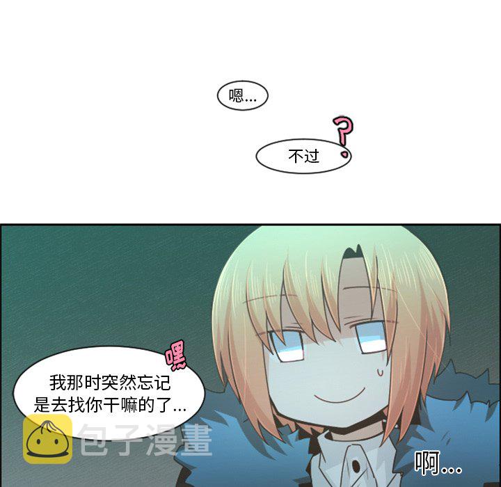 第 86 话10