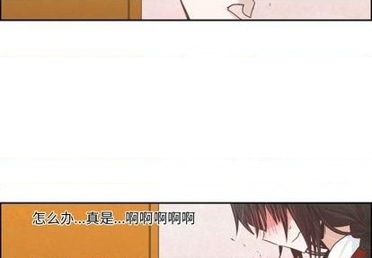 第57话2