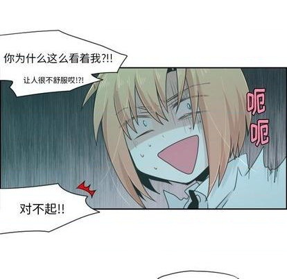 第56话5