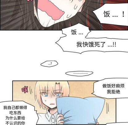 第1话5