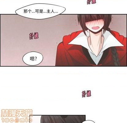 第57话29