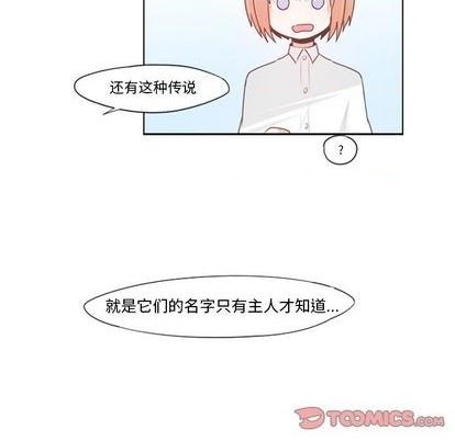 第62话45