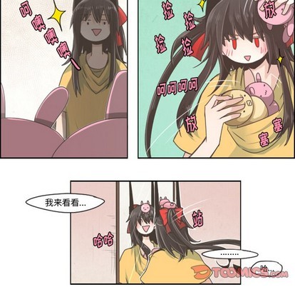 第39话17