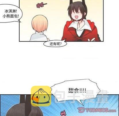 第58话42