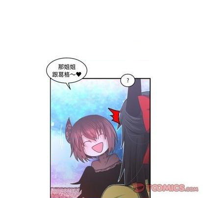 第76话11