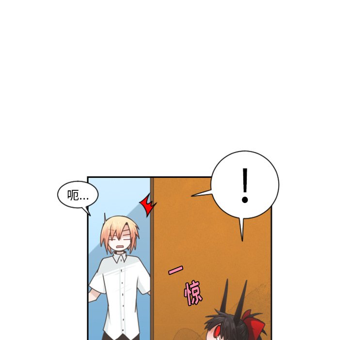 第 84 话12