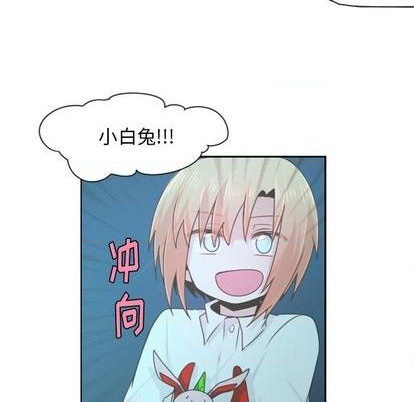 第63话7