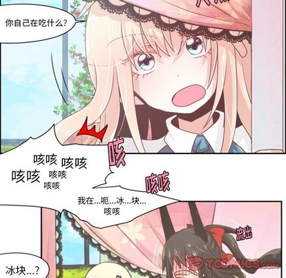第40话28