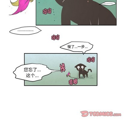 第25话26