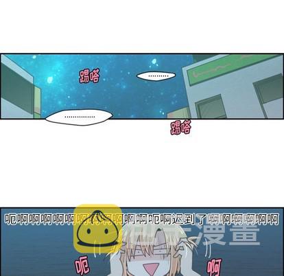 第46话13