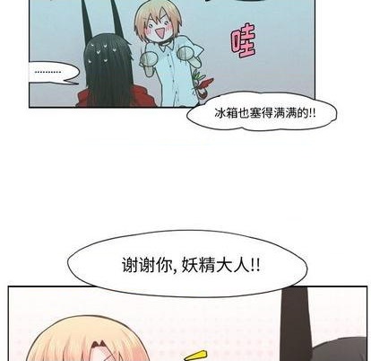 第65话10