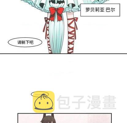 第78话26