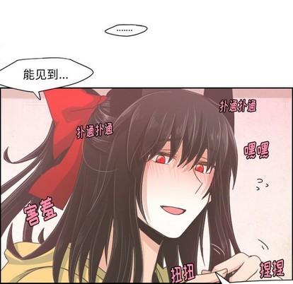 第36话15