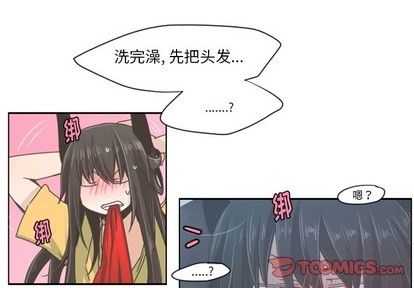 第39话3
