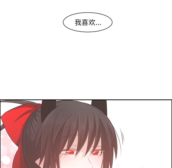 第 95 话63