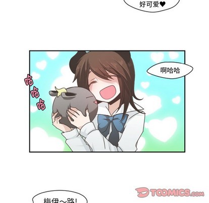 第45话16