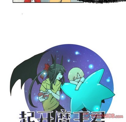 第30话11