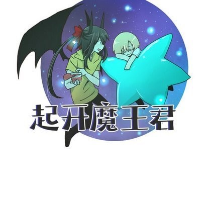 第11话15